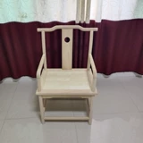 Столичное дерево заднее стул китайский стул кусочек Тай Ши стул стул резиновый деревян