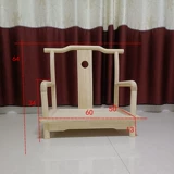 Стул стула татами, стул, рыбацкий талкольный стул Балконный залив стул, антикварное китайское кресло, ручное собрание, тенон