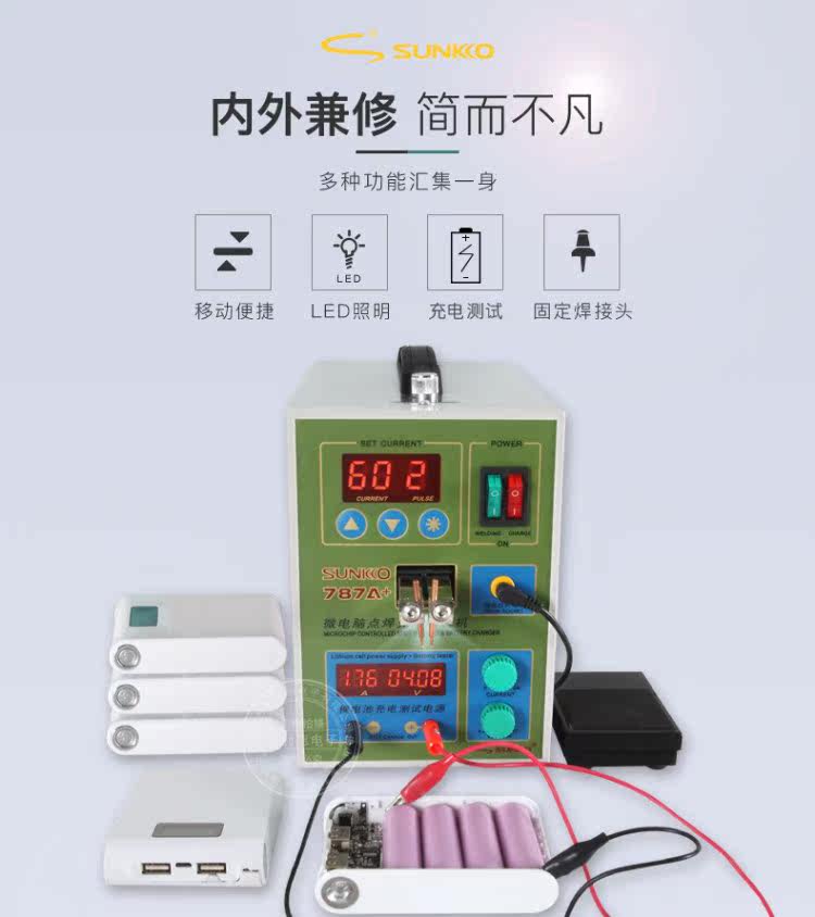 [787A+(阿里）})_01.jpg]