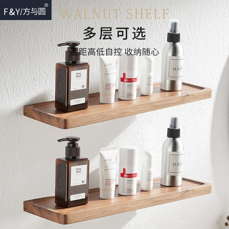 Punch-free walnuts Wood Creative mirror Front Desk Shelve Makeup Room Bathroom with wall hanging lined up on the wall