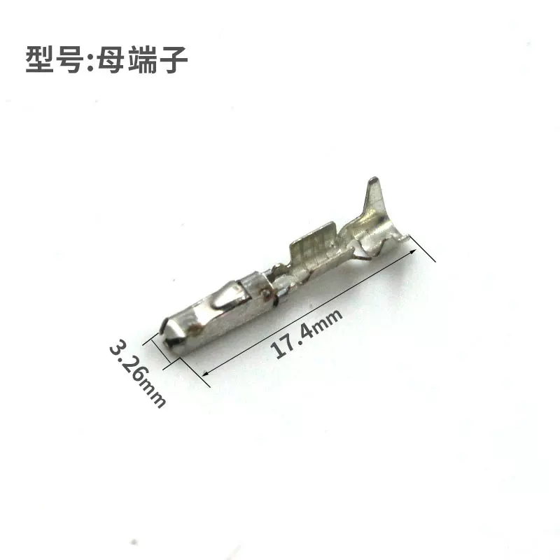 6901830-04 подходит для BMW разъем мотора сиденья 4P кабельная колодка с клеммой 13597381