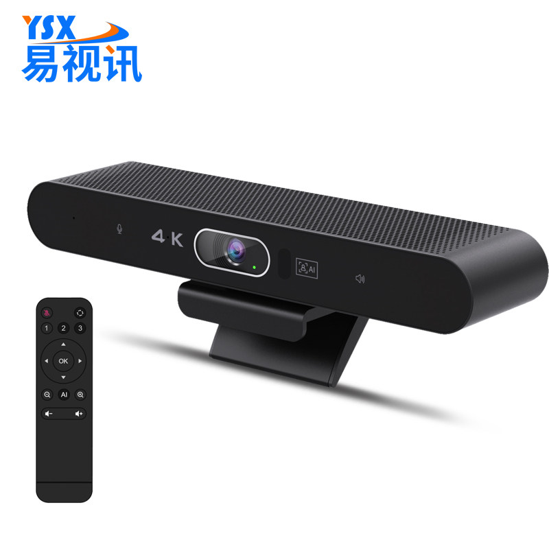 YSX-A3 8 million face tracking computer 4K HD video conferencing camera contains 6 meters radio full-directional microphone conference system device