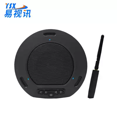 Easy video (YSX) USB video conference omnidirectional microphone noise reduction cancellation system equipment wireless omnidirectional microphone YSX-311