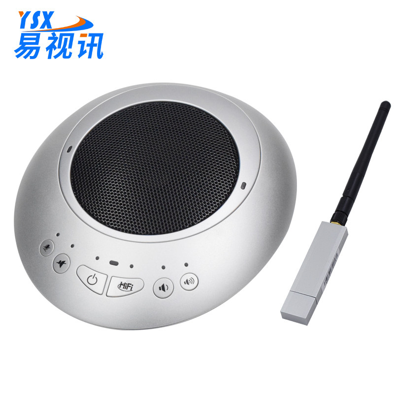 YSX (YSX) video conferencing omnidirectional microphone Speak conference phone drive-free USB conference microphone speaker YSX-NT690S