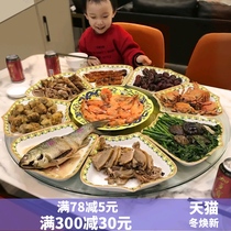 Maikarun New Years Eve dinnerware set vegetable plate plate plate plate fan plate reunion ceramic combination plate Chinese style style