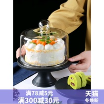 Maikaren matte black ceramic cake stand with glass cover American retro wedding party birthday high foot dessert table