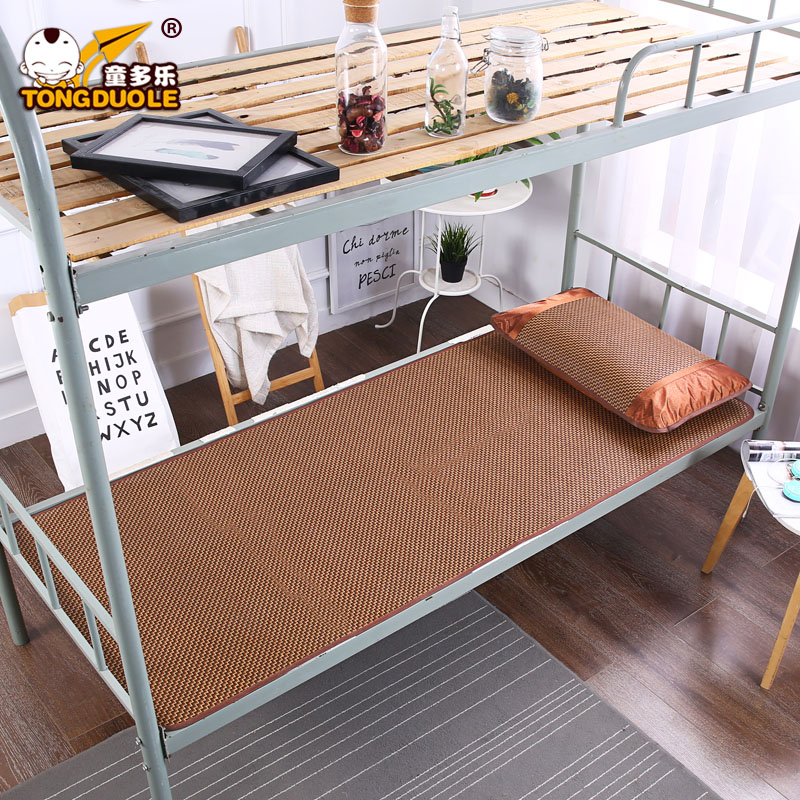 Student dormitory mat summer rattan mat single rattan mat three-piece set 12 meters straw mat foldable 0.9 m