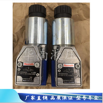 M-3SED6UK1X 350CG24N9K4 Solenoid ball valve M-3SED6CK1X 350CG24N9K4 Rexroth