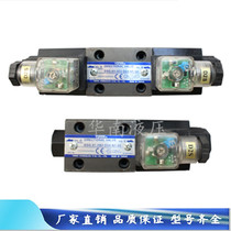 DSG-01-3C2 3C3-D12 D24 D48 R100 R200-N N1-50 70 50T 50T203