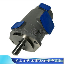 Tokyo gauge piston pump U-P70V7-P16V-L-107 Japan TOKIMEC original warranty for one year