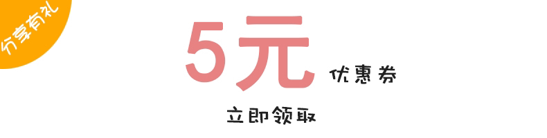 Счастливого плаката