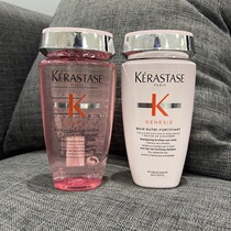 Kashe Yuan Qi Ginger Pink Bottle Qinru Oil Control Refreshing Fugong Strong Tough Moisturizing Anti-Dwell Repair Shampoo 250ml