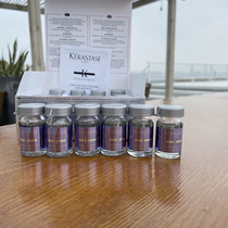 Kash Scalp Scalp Debris Etist 6ml * 12 Purple Amine Bottle (for drip)