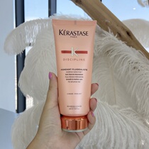 Kassie Daisy conditioner 200ml soft anti-hair dryness