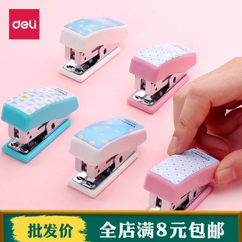 Mini stapler cute primary school stapler trumpet binding machine portable office stationery test paper book staples