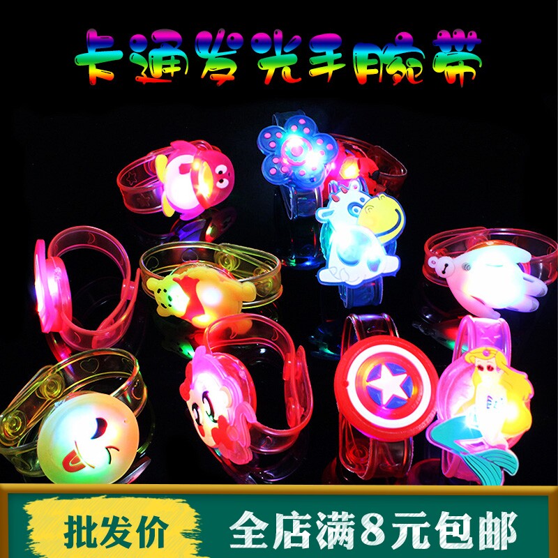 Luminous Watch Wrist Bracelet Flash Bracelet Children's Toys Fluorescent Kindergarten Gift Prize Stall Source