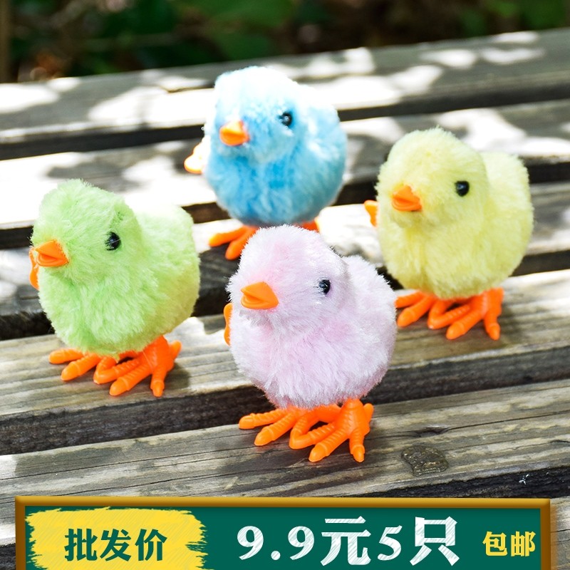 Clockwork plush jumping chicken simulation vibrato with the same paragraph on the chain will run animal toys male and female baby puzzle cute