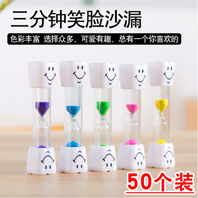 Elementary school students creative prizes kindergarten birthday sharing small gifts practical graduation small gifts school incentives push