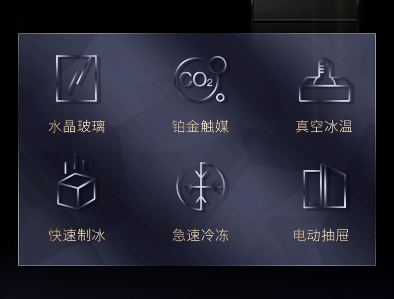 Tủ lạnh nhập khẩu Nhật Bản Hitachi / Hitachi R-G650G1C 1 cấp tiết kiệm năng lượng đen công nghệ bảo quản chân không - Tủ lạnh