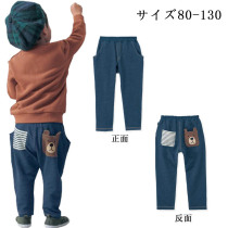 Japanese childrens clothing spring and autumn mens and womens childrens knitted casual pants Baby Halon pants Pure cotton large pp pants Qianqiu home