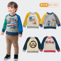 Qianqiu childrens clothing autumn sweater Childrens male tide cartoon Western style loose stitching baby terry fashion pullover