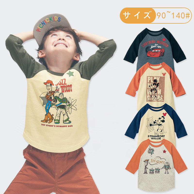 one thousand Anecdotes Spring Autumn New Men And Women's Baby Pure Cotton Cartoon Middle Sleeve T-shirt Loose Foreign Children 70% Sleeve Blouse