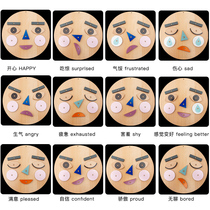 Change facial features facial features toys building blocks kindergarten activity area early education cognitive Wood spelling