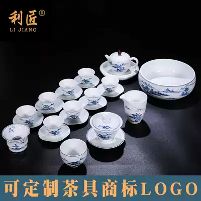 Jingdezhen hand-painted ceramic Kung Fu tea set set blue and white set of household cover bowl teacup gift custom logo