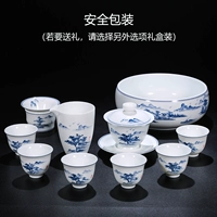 Sansui, сине-белый комплект, безопасная упаковка