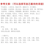 Керамическая чайная чашка для письма, чайный сервиз с гравюрой, делается под заказ