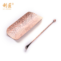 Leijia tea shovel tea needle spoon copper hammer tea tea spoon bronze tea style Japanese tea ceremony accessories