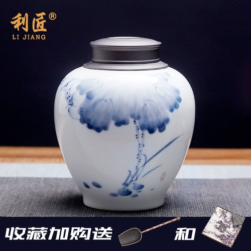 Сине-белый большой зеленый чай, ручная роспись