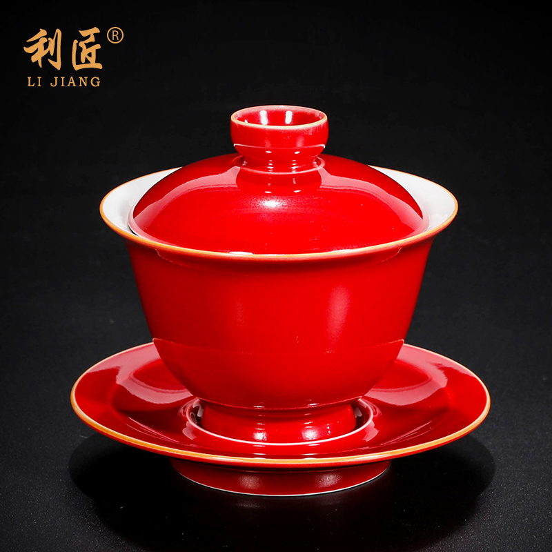 Lijiang ceramics Ji Red glaze cover bowl Ji blue three-cai bowl Household simple tea bowl Tea cup Kung Fu tea set