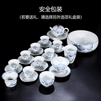 Чернила и мыть зеленый лотос большой набор 24 головы (безопасная упаковка)