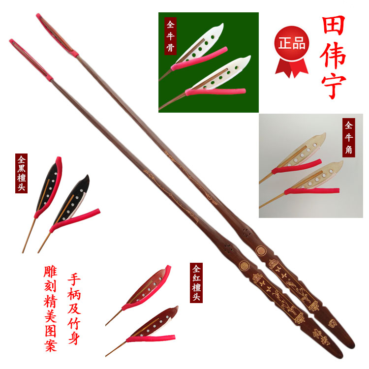 Tian Weining Dulcimer, qin bamboo, keys, ebony, purple, red, sandalwood, horns, cattle, bones, qin, bamboo, gift, bamboo, bamboo tube