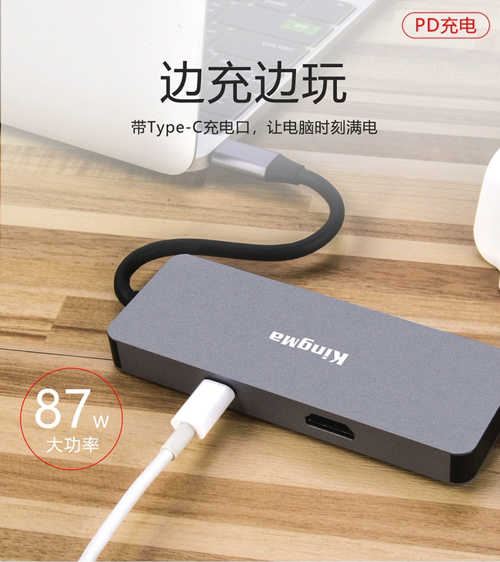 Loại c dock mở rộng bộ chuyển đổi usb macbook pro Huawei hdmi phân phối Bộ chuyển đổi máy tính Apple - USB Aaccessories