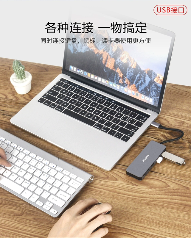 Loại c dock mở rộng bộ chuyển đổi usb macbook pro Huawei hdmi phân phối Bộ chuyển đổi máy tính Apple - USB Aaccessories