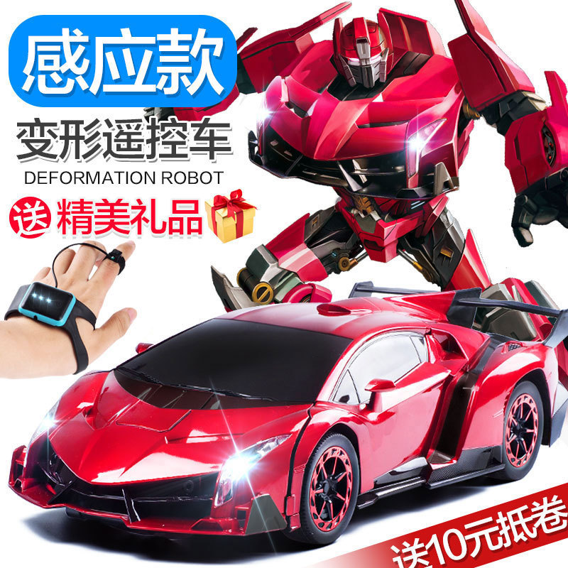 Gesture-Sensing Transforming Remote Control Car, Transforming into a Robot, Rechargeable Bumblebee Robot Racing Car, Children's Boy Toy Car