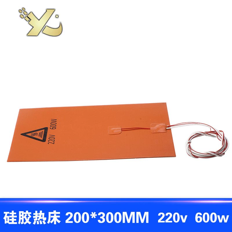 Phụ kiện máy in 3D 200x300mm 220V 600W cao su silicone tấm sưởi ấm tấm sưởi silicone tấm sưởi - Phụ kiện máy in