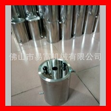 Машина sdf实验室专用小型搅拌桶 1.3l分散缸 带夹套可通冷却液分散桶