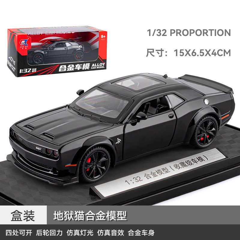 Chezhi/Jianyuan 1:32 Hellcat Alloy Car Model with Sound and Light, Pull-Back Action, Openable Doors, Children's Toy Gift, Display Piece