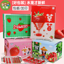 Strawberry Gift Box Packaging Box Upscale Creative Plastic With Tostrawberry Fruit Box Express Box Delivery Boxes Wholesale