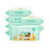 Khăn lau da bé gấu trúc nhỏ 80 bơm * 8 gói trẻ sơ sinh tay bé đặc biệt khăn ướt ướt và khô - Khăn ướt giấy sipiao Khăn ướt