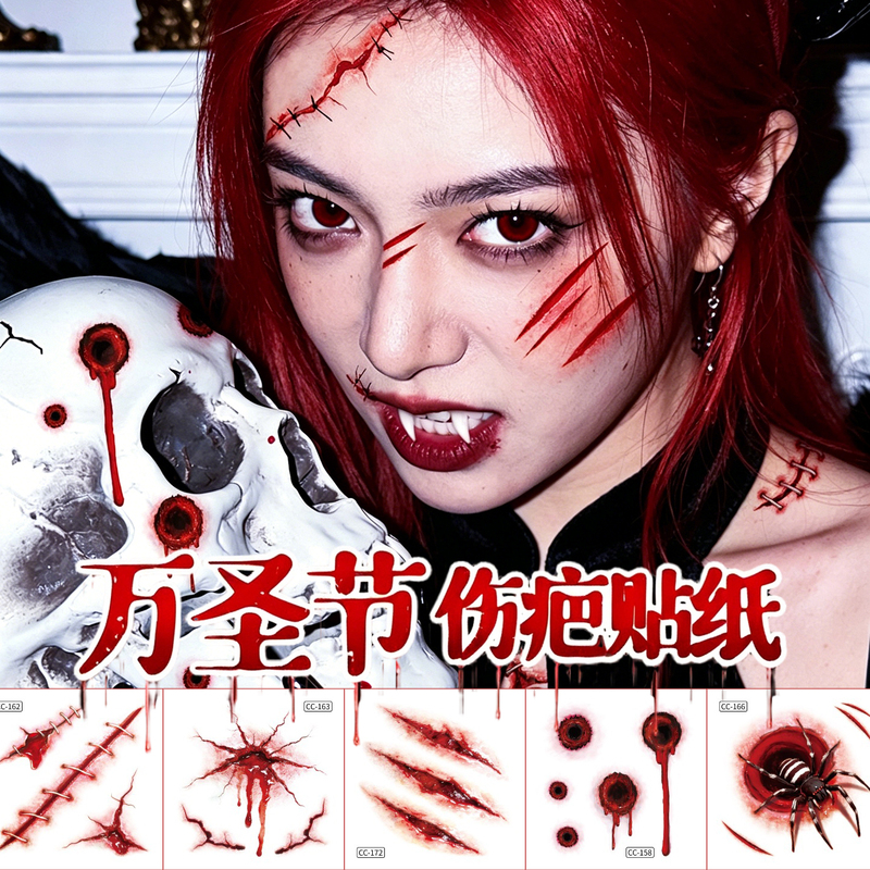 Halloween Scar Face Painting Stickers for Kids and Adults, Makeup Face Stickers, Party Horror Waterproof Tattoo Stickers Ff
