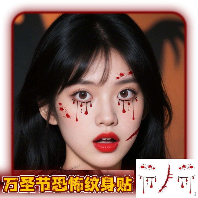 Halloween Tattoo Stickers Waterproof Horror Prank Bloody Scar Simulation Temporary Stickers Party Costume Makeup Jj