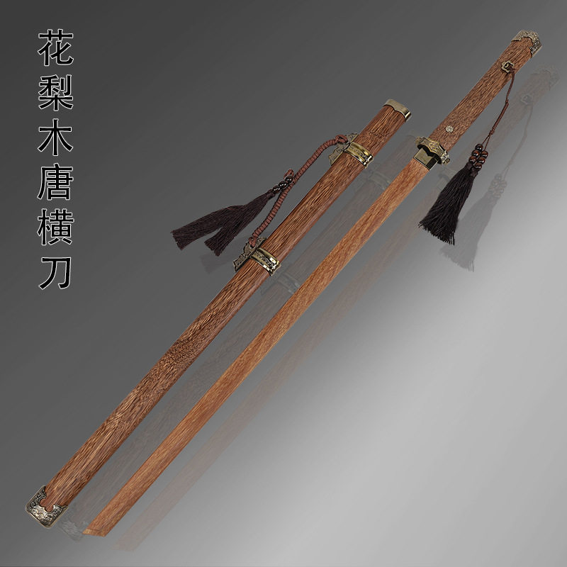 武侠迷必入!唐横木刀测评:漫展COS舞台演出首选,古风流苏挂绳设计惊艳全场-太极剑-淘宝好物网