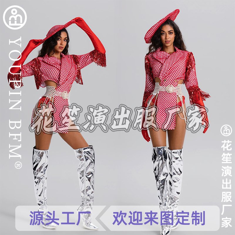 Bar Gogo Performance Costume British Retro Suit Performance Outfit Valentine's Day Party Ds Sexy Waist-Revealing Girl Group Outfit Bar Gogo Performance Costume British Retro Suit Performance Outfit Valentine's Day Party Ds Sexy Waist-Revealing Girl Group Outfit