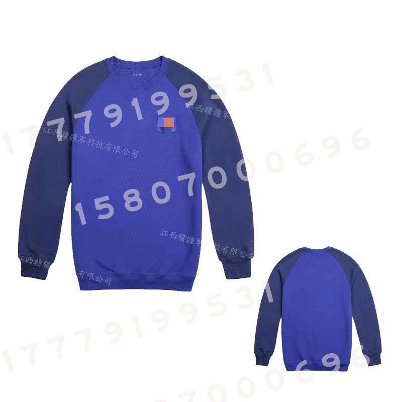 Physical couple fashion T-shirt fire flame cotton long sleeves spare crew neck shirt men's and women's guard color-block collar sweatshirt