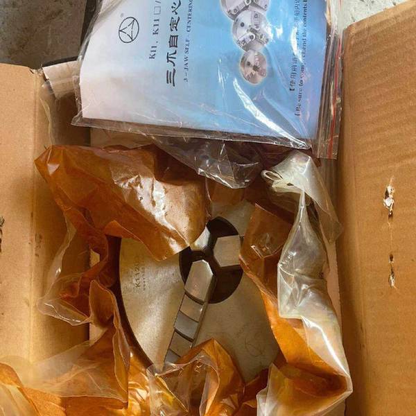 Negotiate the Price for a Brand New Universal Chuck K11-200. Brand New with Packaging.