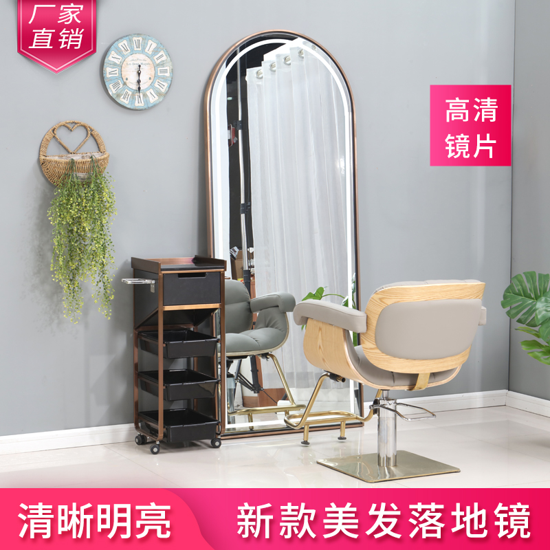 Hairdresse Shop Mirror Table Beauty Hair Salon Hair Salon Special a European-style hanging wall mirror table minimalist floor mirror with lamp tide